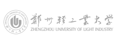 郑州轻工业大学