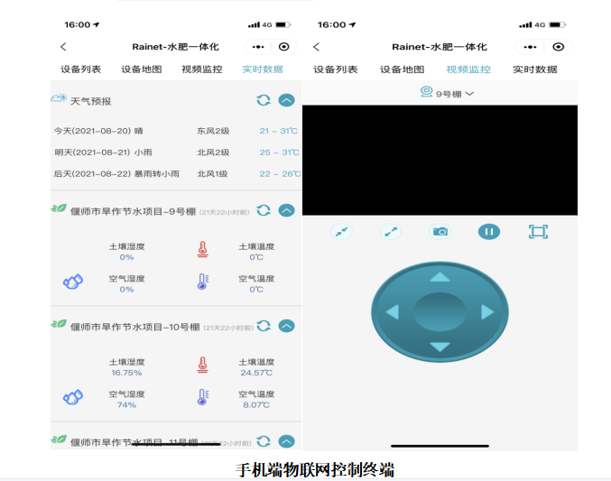 小程序.png
