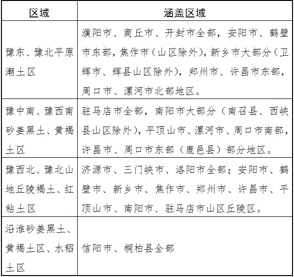 640_wx_fmt=png&from=appmsg&wxfrom=5&wx_lazy=1&wx_co=1&tp=webp.webp.jpg