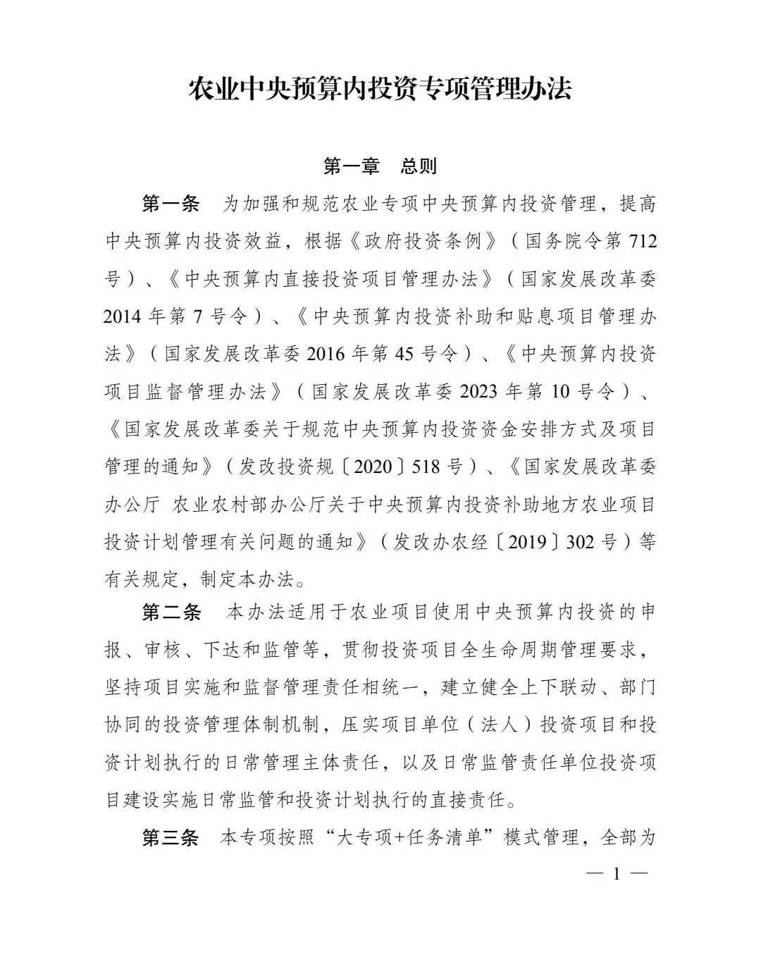 1719559289372.png 640.webp (1).png